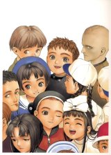 BUY NEW range murata - 155704 Premium Anime Print Poster