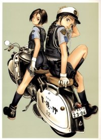 BUY NEW range murata - 155705 Premium Anime Print Poster