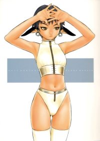 BUY NEW range murata - 155711 Premium Anime Print Poster
