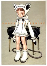 BUY NEW range murata - 155713 Premium Anime Print Poster