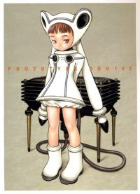 BUY NEW range murata - 155713 Premium Anime Print Poster