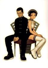 BUY NEW range murata - 155714 Premium Anime Print Poster