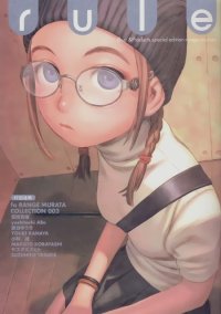 BUY NEW range murata - 16283 Premium Anime Print Poster