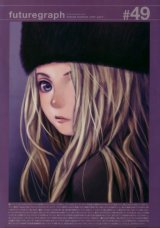 BUY NEW range murata - 169525 Premium Anime Print Poster