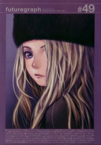 BUY NEW range murata - 169525 Premium Anime Print Poster