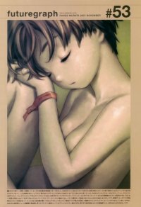 BUY NEW range murata - 169526 Premium Anime Print Poster