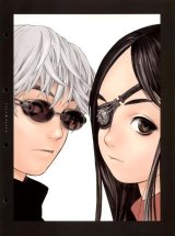 BUY NEW range murata - 1738 Premium Anime Print Poster