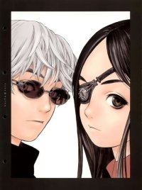 BUY NEW range murata - 1738 Premium Anime Print Poster