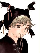 BUY NEW range murata - 1740 Premium Anime Print Poster