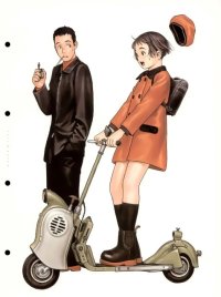 BUY NEW range murata - 1742 Premium Anime Print Poster