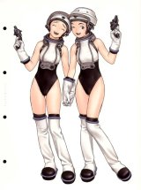 BUY NEW range murata - 1751 Premium Anime Print Poster