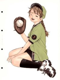 BUY NEW range murata - 1752 Premium Anime Print Poster