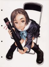 BUY NEW range murata - 1753 Premium Anime Print Poster