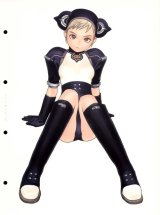 BUY NEW range murata - 193645 Premium Anime Print Poster