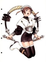 BUY NEW range murata - 25045 Premium Anime Print Poster