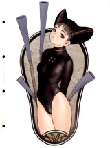BUY NEW range murata - 3733 Premium Anime Print Poster