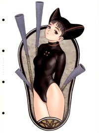 BUY NEW range murata - 3733 Premium Anime Print Poster