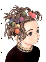 BUY NEW range murata - 37862 Premium Anime Print Poster