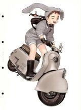 BUY NEW range murata - 3814 Premium Anime Print Poster