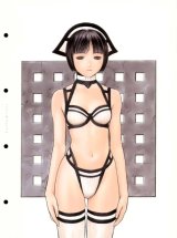 BUY NEW range murata - 3822 Premium Anime Print Poster