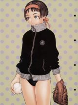 BUY NEW range murata - 39015 Premium Anime Print Poster