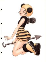 BUY NEW range murata - 39018 Premium Anime Print Poster