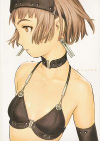 BUY NEW range murata - 3950 Premium Anime Print Poster