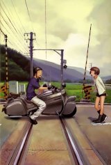 BUY NEW range murata - 57347 Premium Anime Print Poster