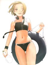 BUY NEW range murata - 58348 Premium Anime Print Poster