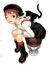 BUY NEW range murata - 58828 Premium Anime Print Poster
