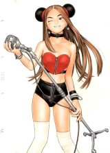 BUY NEW range murata - 59017 Premium Anime Print Poster