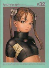 BUY NEW range murata - 59176 Premium Anime Print Poster