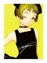 BUY NEW range murata - 59230 Premium Anime Print Poster