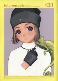 BUY NEW range murata - 59372 Premium Anime Print Poster