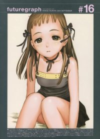 BUY NEW range murata - 59374 Premium Anime Print Poster