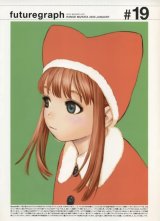BUY NEW range murata - 59377 Premium Anime Print Poster