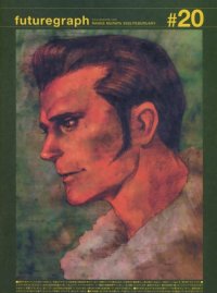 BUY NEW range murata - 59378 Premium Anime Print Poster