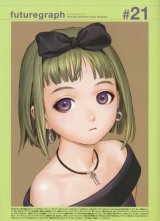 BUY NEW range murata - 59380 Premium Anime Print Poster
