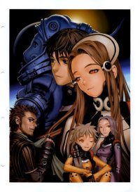 BUY NEW range murata - 59386 Premium Anime Print Poster