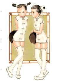 BUY NEW range murata - 59709 Premium Anime Print Poster
