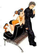 BUY NEW range murata - 59954 Premium Anime Print Poster