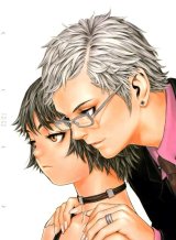 BUY NEW range murata - 59956 Premium Anime Print Poster