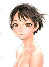 BUY NEW range murata - 59959 Premium Anime Print Poster