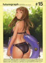 BUY NEW range murata - 60656 Premium Anime Print Poster