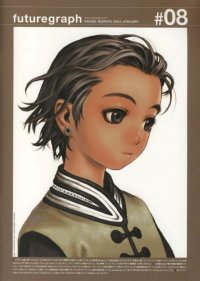 BUY NEW range murata - 60658 Premium Anime Print Poster