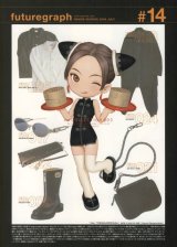 BUY NEW range murata - 61093 Premium Anime Print Poster