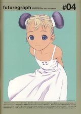 BUY NEW range murata - 62150 Premium Anime Print Poster