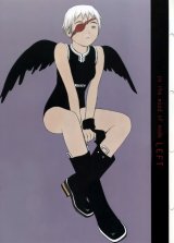 BUY NEW range murata - 64088 Premium Anime Print Poster