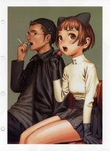 BUY NEW range murata - 64390 Premium Anime Print Poster