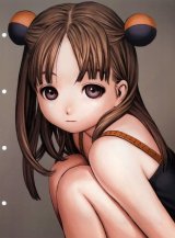 BUY NEW range murata - 65407 Premium Anime Print Poster